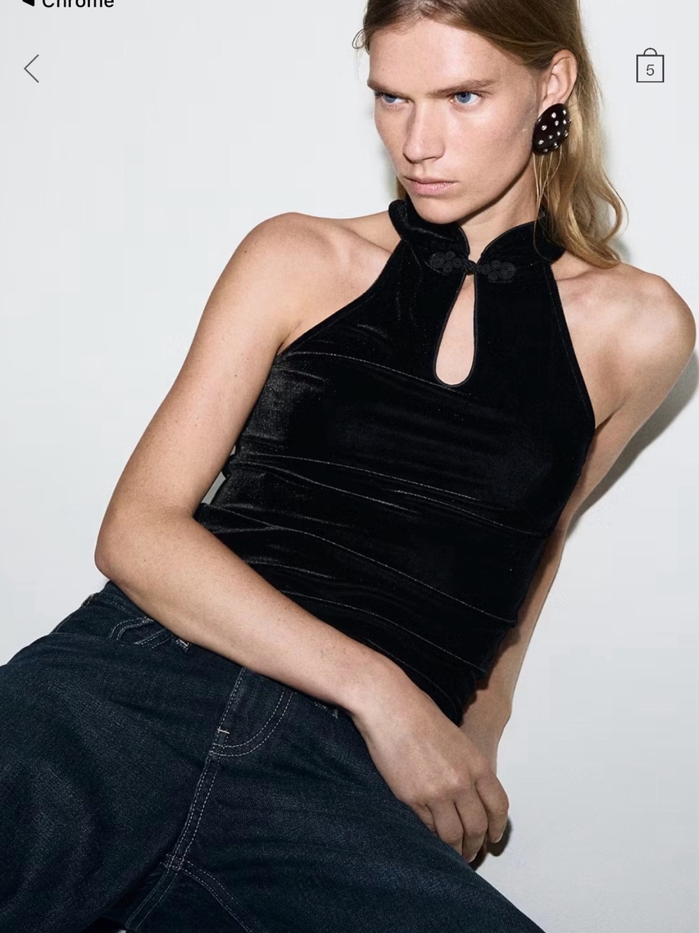 Velvet Keyhole Halter Tank Top - Black